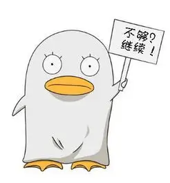 用户 深夜刷剧党 的头像