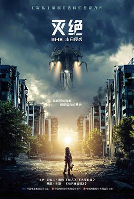 第九个春天 文艺爱情电影在线观看